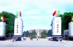 廣東MBA/MPA分?jǐn)?shù)線會(huì)漲嗎？調(diào)劑該如何做？