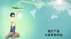 考研復(fù)試分?jǐn)?shù)線預(yù)計(jì)3月發(fā)布，考研黨該關(guān)注哪些問(wèn)題？