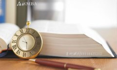 在職研究生調(diào)劑常識：MBA、MPA可以互相調(diào)劑嗎？