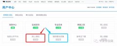 MBA考生不要心存僥幸，調(diào)劑申請早準(zhǔn)備