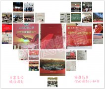 廣東2019年MPA、MBA（雙證）研究生調(diào)劑有哪些學?？蛇x擇？