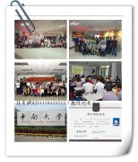  近5年考研國家線，2019初試要考多少分才有戲？