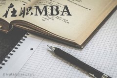 廣東研招網(wǎng)：MPA調(diào)劑流程及時間表，收藏！