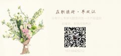 “2019考研總分沒(méi)過(guò)A區(qū)國(guó)家線，B區(qū)國(guó)家線夠了可以調(diào)劑嗎？