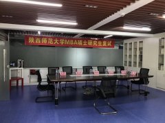 廣東MBA調(diào)劑：211高校，畢業(yè)雙證，棒到?jīng)]有朋友！