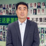 2019，中國企業(yè)家最期待的是什么？