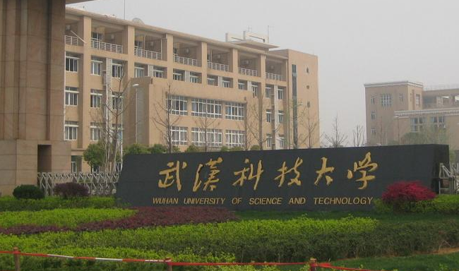 23年某科技大學(xué)MPA調(diào)劑——雙一流高校、111計(jì)劃