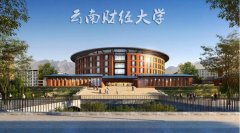 云南財經(jīng)大學（廣東班）MPA2021調(diào)劑信息