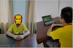 桂林電子科技大學(xué)網(wǎng)絡(luò)遠(yuǎn)程復(fù)試考場(chǎng)規(guī)則