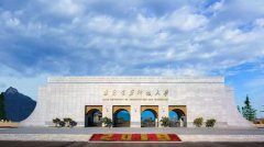 2021年西安建筑科技大學(xué)MBA/MEM調(diào)劑開網(wǎng)時間