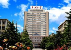 2021年長江大學(xué)MBA調(diào)劑開網(wǎng)時間