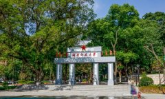 湖南師范大學(xué)研究生2021級(jí)錄取通知書郵寄通知