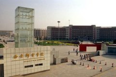 西安郵電大學研究生2021級錄取通知書郵寄通知