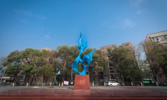 長(zhǎng)江大學(xué)研究生2021級(jí)錄取通知書(shū)郵寄通知