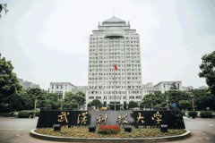 武漢科技大學(xué)研究生2021級(jí)錄取通知書(shū)郵寄通知