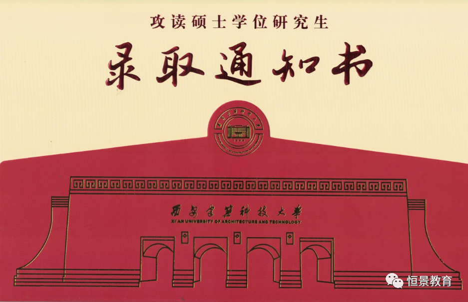 此圖像的alt屬性為空；文件名為image.png