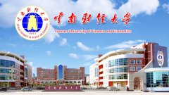B線MPA調(diào)劑：某財(cái)經(jīng)大學(xué)，低國(guó)家線10分錄取