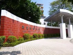廣東財經(jīng)大學MPA復試科目