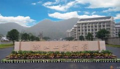 浙江工業(yè)大學(xué)2022年MBA復(fù)試時(shí)間