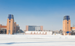 64調(diào)劑網(wǎng)：沈陽工業(yè)大學2022年碩士研究生調(diào)劑公告