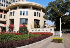 廣州MPA調(diào)劑：211高校，雙一流院校，畢業(yè)雙證