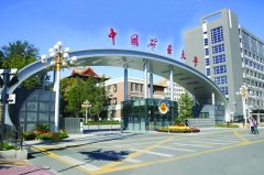 深圳MPA調(diào)劑：211學(xué)校,國字號(hào)大學(xué)，一流學(xué)科